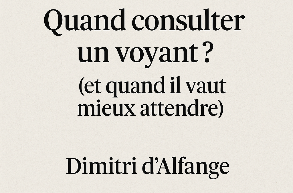 Consulter un. voyant